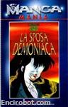 mangamania vhs43 01