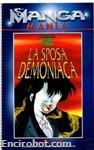 mangamania vhs43 03