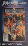 mangamania vhs48 01