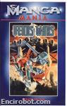 mangamania vhs48 03