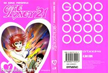 cutey honey 21 dvisual1 02
