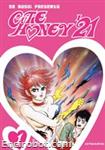 cutey honey 21 dvisual1 03