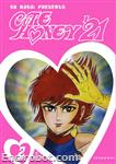 cutey honey 21 dvisual2 01