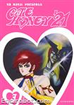 cutey honey 21 dvisual3 01