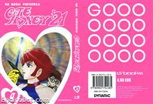 cutey honey 21 dvisual4 02