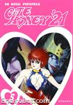 cutey honey 21 dvisual5 01
