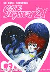cutey honey 21 dvisual6 01