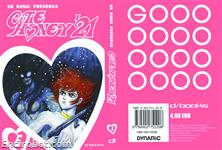 cutey honey 21 dvisual6 02
