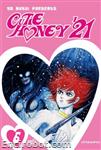 cutey honey 21 dvisual6 03