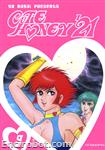 cutey honey 21 dvisual9 01