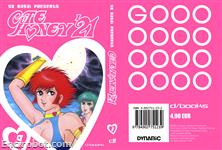 cutey honey 21 dvisual9 02