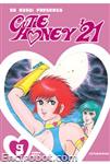 cutey honey 21 dvisual9 03