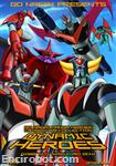 dynamic heroes jpn dvisual4 03