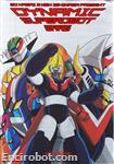 dynamic superobot wars dvisual01