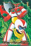 gettersaga dvisual01 02