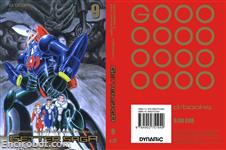 gettersaga dvisual09 03