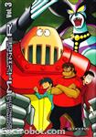 gmaz dvisual3 01