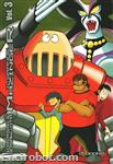 gmaz dvisual3 02