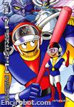 gmaz dvisual4 01