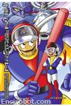 gmaz dvisual4 03