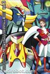 goldrake dvisual3 02
