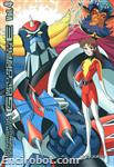 goldrake dvisual4 01