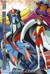 goldrake dvisual4 02