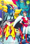 grendizer dvisual3 02