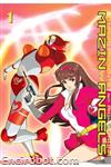mazinger angels dvisual1 04