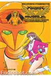 mazinger angels dvisual1 05