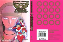 mazinger angels dvisual2 01 1