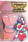 mazinger angels dvisual2 05