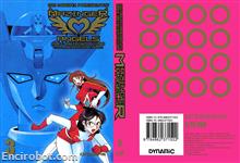 mazinger angels dvisual3 01 1