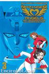 mazinger angels dvisual3 03