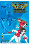mazinger angels dvisual3 04
