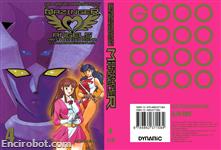 mazinger angels dvisual4 01 1
