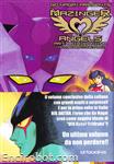 mazinger angels dvisual4 04