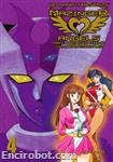 mazinger angels dvisual4 07