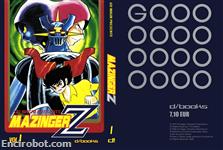 mazingerz nagai dvisual1 01 1