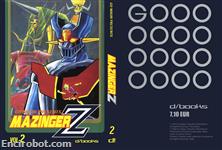 mazingerz nagai dvisual2 01 1