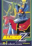 mazingerz nagai dvisual2 02