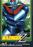 mazingerz nagai dvisual4 03