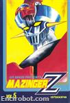 mazingerz nagai dvisual5 02