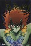shudendoji dvisual1 04