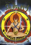 shudendoji dvisual5 01