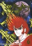 shudendoji dvisual6 01