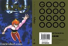 shudendoji dvisual7 02
