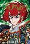 shudendoji dvisual8 03