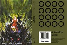 shudendoji dvisual9 02