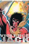 violence jack1 dvisual06 03
